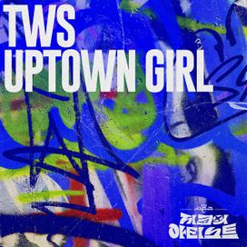 Uptown Girl [THE SEASONS: Artist with Zico] - 2024 • Single/EP