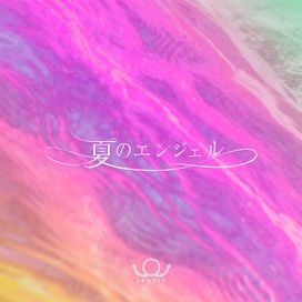 Natsu No Enjeru - 2021 • Single/EP