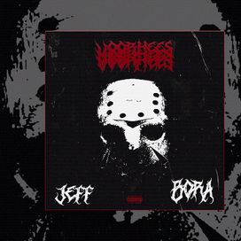 Voorhees - 2020 • Single/EP