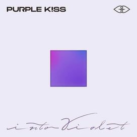 Into Violet - 2021 • Álbum