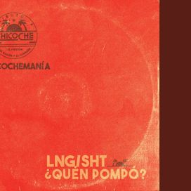 ¿Quen Pompo? - 2018 • Sencillo/EP