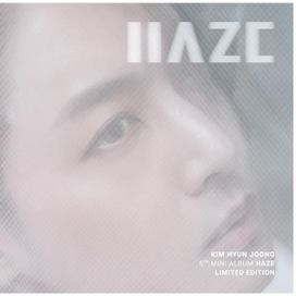 HAZE - 2017 • Álbum
