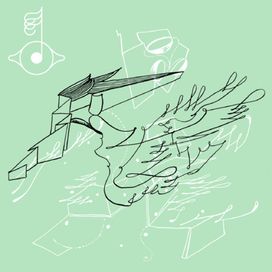 Biophilia Remix Series VI - 2012 • Sencillo/EP