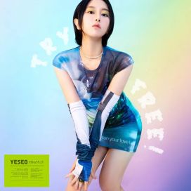 TRY FREE! - 2021 • Single/EP