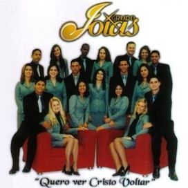 Quero Ver Cristo Voltar - Álbum