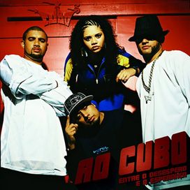 Entre o Desespero e a Esperança - 2007 • Álbum