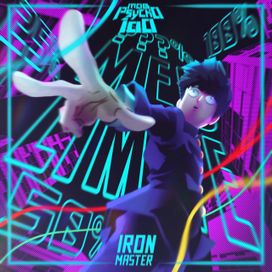 Meu Limite - Mob (Mob Psycho 100) - 2022 • Sencillo/EP