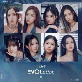 EVOLution <⟡> - 2023 • Sencillo/EP