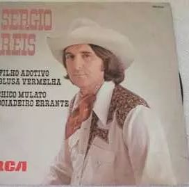 Filho Adotivo  - 1981 • Single/EP