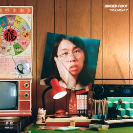 Nisemono - 2022 • Single/EP