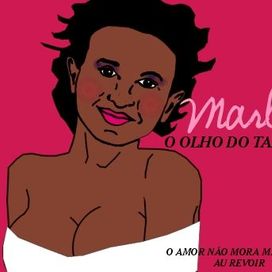 O Olho do Tarado - 2004 • Single/EP
