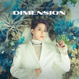 DIMENSION - 2022 • Single/EP