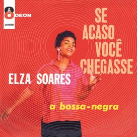 Se Acaso Você Chegasse - 1960 • Álbum