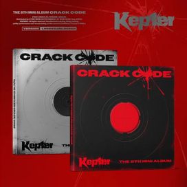 CRACK CODE - 2026 • Sencillo/EP