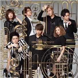 Gold Symphony - 2014 • Álbum