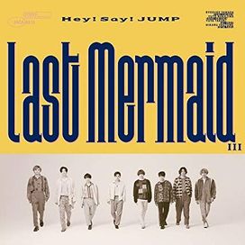 Last Mermaid... - 2020 • Sencillo/EP