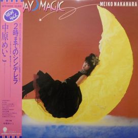 2Ji Made No Cinderella ~Friday Magic~ - 1982 • Álbum