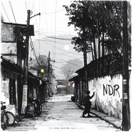 Noção de Rua - 2025 • Single/EP