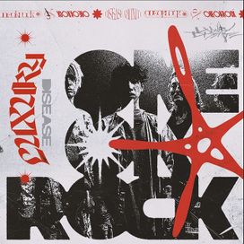 Luxury Disease (Japanese Version) - 2022 • Álbum