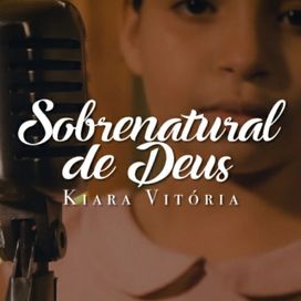 O Sobrenatural de Deus - 2020 • Single/EP