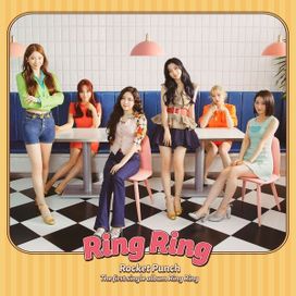 Ring Ring - 2021 • Single/EP