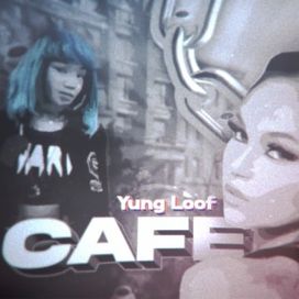 Café - 2023 • Single/EP