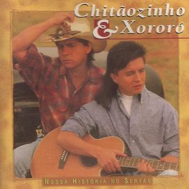 Nossa História no Sertão - 1997 • Coletânea