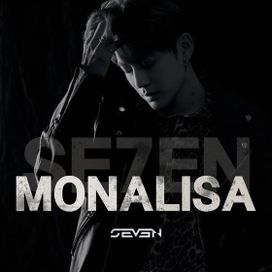MONALISA - 2022 • Sencillo/EP