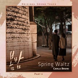 Spring Waltz - 2019 • Single/EP