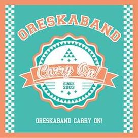 Carry On! - 2014 • Álbum