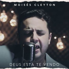 Deus Está Te Vendo - 2019 • Álbum
