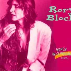Women In (E)motion Festival - 1994 • Álbum