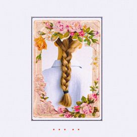 Fig flower - 2023 • Sencillo/EP