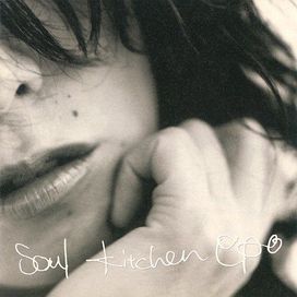 Soul Kitchen - 1998 • Álbum