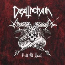 Cult Of Death - 2007 • Álbum