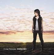 Evergreen - 2005 • Single/EP