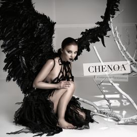 Como Un Fantasma - 2011 • Single/EP