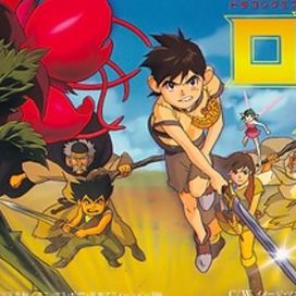 Shounen No Hane - 1996 • Single/EP