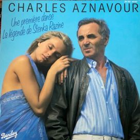 Une première danse - 1982 • Álbum