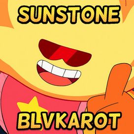 Sunstone - 2019 • Sencillo/EP
