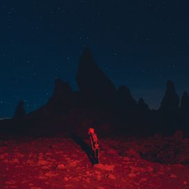 I See You - 2020 • Single/EP