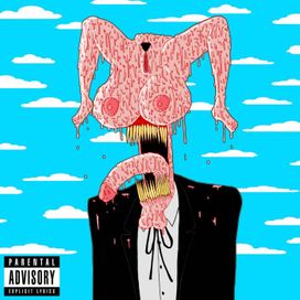 Ensalada de Coño - 2016 • Álbum