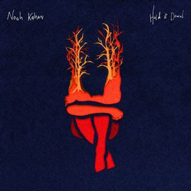 Hold It Down - 2017 • Single/EP