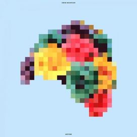 Anyone - Swim Mountain