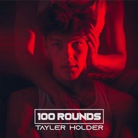 100 Rounds - 2021 • Sencillo/EP