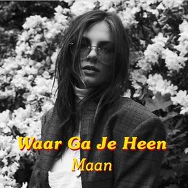 Waar Ga Je Heen - 2018 • Álbum