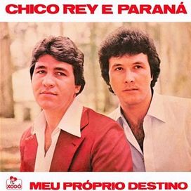 Meu Próprio Destino (Vol. 1) - 1981 • Álbum