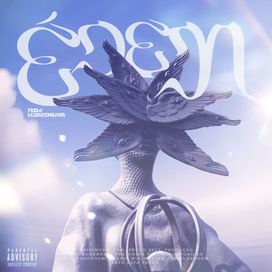 Éden (part. DigiMushroom) - 2023 • Sencillo/EP