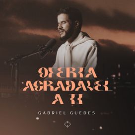 Oferta Agradável a Ti - 2022 • Single/EP