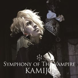 Symphony Of The Vampire - 2014 • Álbum
